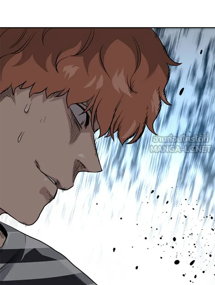 To not die ตอนที่ 53 รูปที่ 42