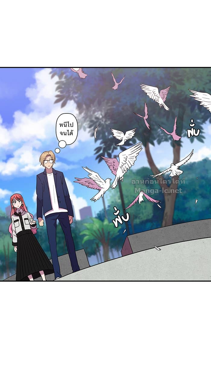 Doujin-Lc- อ่าน โดจิน มังฮวา เกาหลี ญี่ปุ่น จีน แปลไทย Take My Money รักนี้...มีเปย์ ตอนที่ 1 2 3 4 5 6 7 8 9 10 11 12 13 14 ฟรี ไม่มีโฆษณา อ่าน โดจิน Manhwa เกาหลี ญี่ปุ่น จีน เรามีครบ คัดมาให้เน้นๆ โดจิน 18+ รับประกันความฟินโดย Doujin Lc
