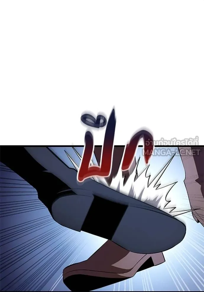 โคตรอาวุธลับ ตอนที่ 6 รูปที่ 134