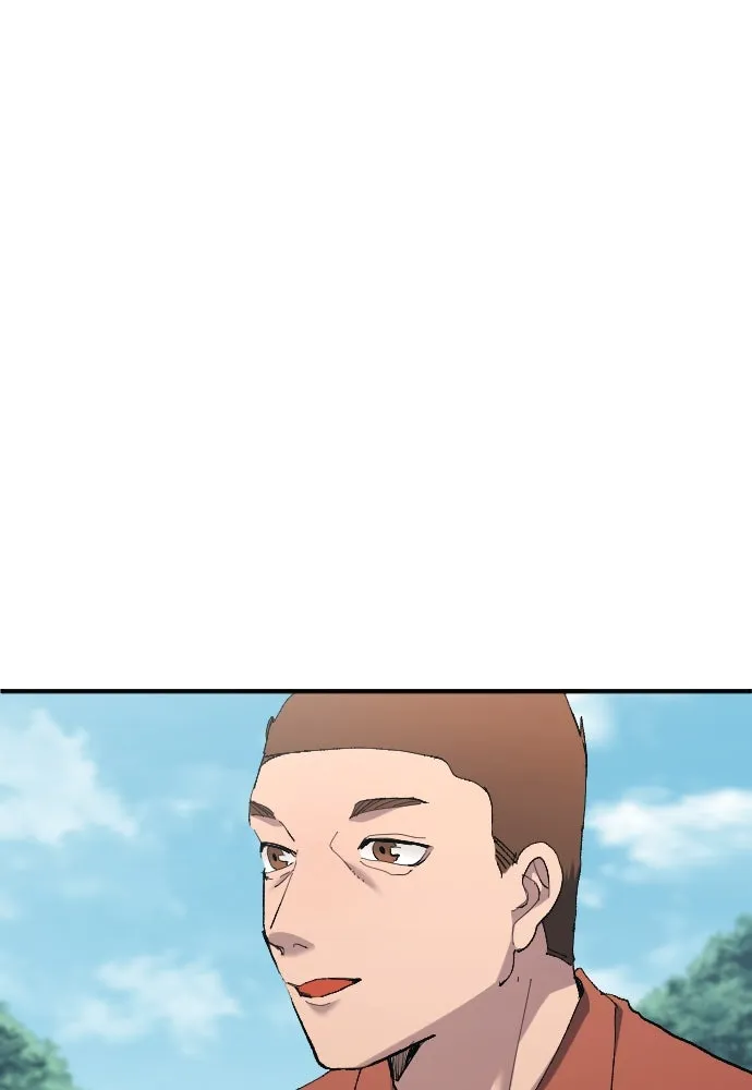 นักเตะแข้งสวรรค์ ตอนที่ 11 รูปที่ 85