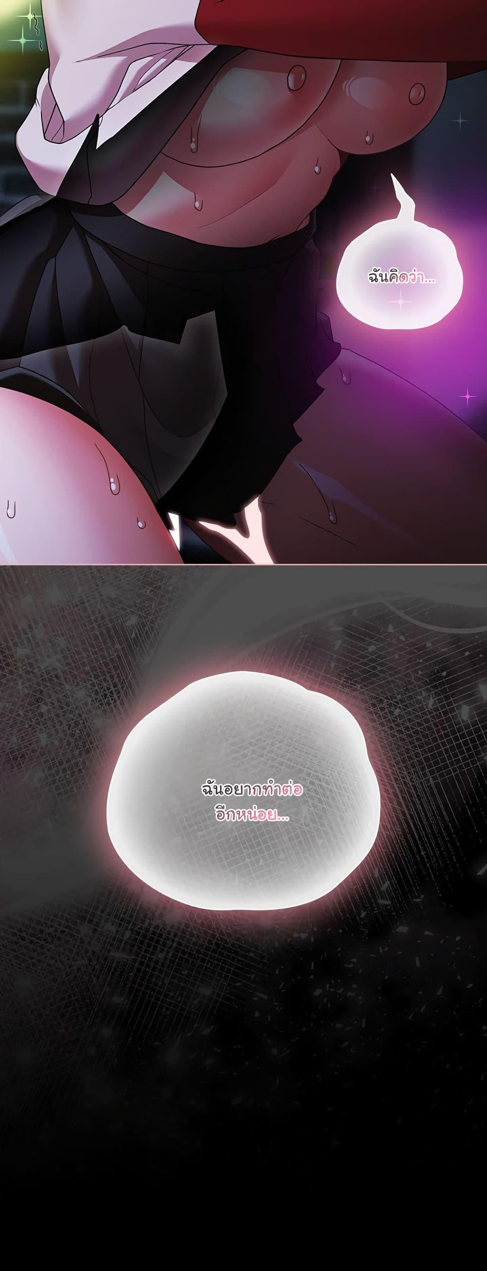 Doujin-Lc- อ่าน โดจิน มังฮวา เกาหลี ญี่ปุ่น จีน แปลไทย People of The Dark ตอนที่ 1 2 3 4 5 6 7 8 9 10 11 12 13 14 ฟรี ไม่มีโฆษณา อ่าน โดจิน Manhwa เกาหลี ญี่ปุ่น จีน เรามีครบ คัดมาให้เน้นๆ โดจิน 18+ รับประกันความฟินโดย  Doujin Lc