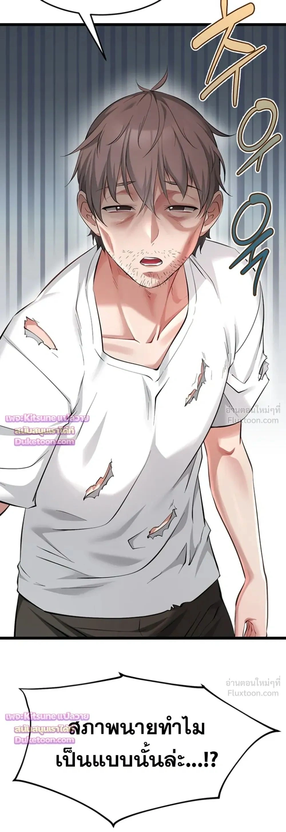 Doujin-Lc- อ่าน โดจิน มังฮวา เกาหลี ญี่ปุ่น จีน แปลไทย Ogokri Boot ตอนที่ 1 2 3 4 5 6 7 8 9 10 11 12 13 14 ฟรี ไม่มีโฆษณา อ่าน โดจิน Manhwa เกาหลี ญี่ปุ่น จีน เรามีครบ คัดมาให้เน้นๆ โดจิน 18+ รับประกันความฟินโดย  Doujin Lc