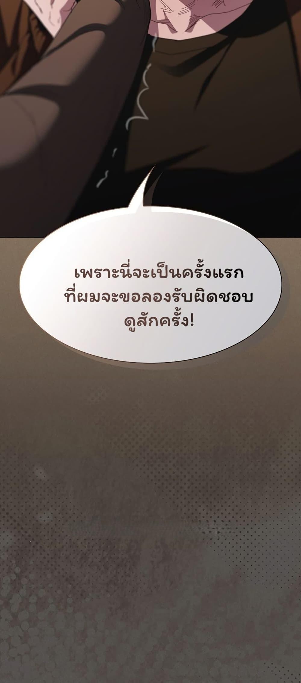 Doujin-Lc- อ่าน โดจิน มังฮวา เกาหลี ญี่ปุ่น จีน แปลไทย Believe Me! ตอนที่ 1 2 3 4 5 6 7 8 9 10 11 12 13 14 ฟรี ไม่มีโฆษณา อ่าน โดจิน Manhwa เกาหลี ญี่ปุ่น จีน เรามีครบ คัดมาให้เน้นๆ โดจิน 18+ รับประกันความฟินโดย  Doujin Lc