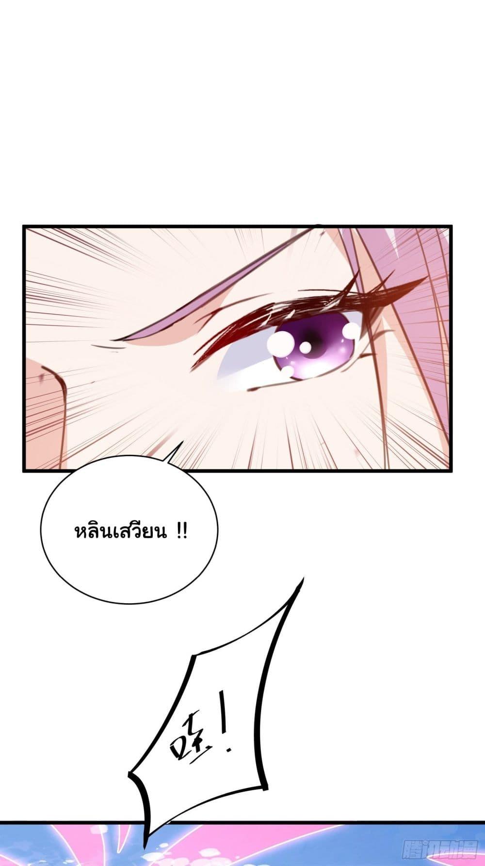 Manga-lc-com อ่านมังงะ อ่านการ์ตูน ออนไลน์ ฟรี Cultivating Immortality Requires a Rich Woman ตอนที่ 1 2 3 4 5 6 7 8 9 10 11 12 13 14 ฟรี ไม่มีโฆษณา Manga-lc - อ่าน มังงะ อ่าน การ์ตูน ออนไลน์ อ่านมังงะ ฟรี