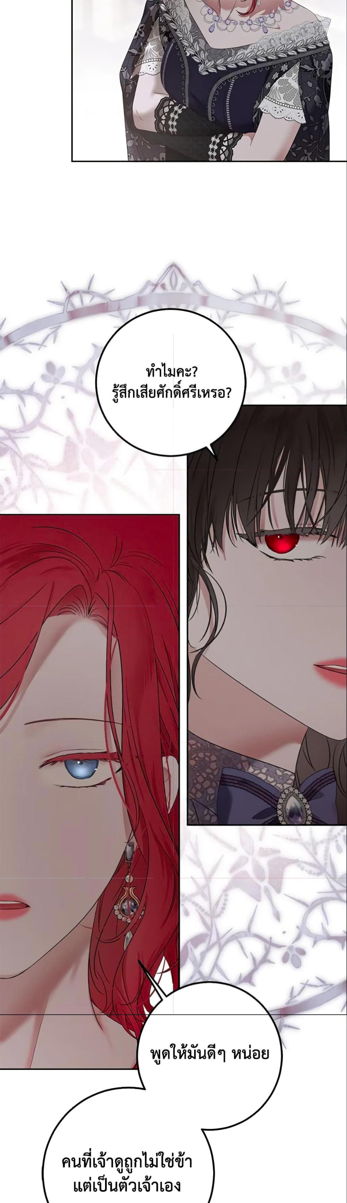 Manga-lc-com อ่านมังงะ อ่านการ์ตูน ออนไลน์ ฟรี I Fell into a Reverse Harem Game! ตอนที่ 1 2 3 4 5 6 7 8 9 10 11 12 13 14 ฟรี ไม่มีโฆษณา Manga-lc - อ่าน มังงะ อ่าน การ์ตูน ออนไลน์ อ่านมังงะ ฟรี