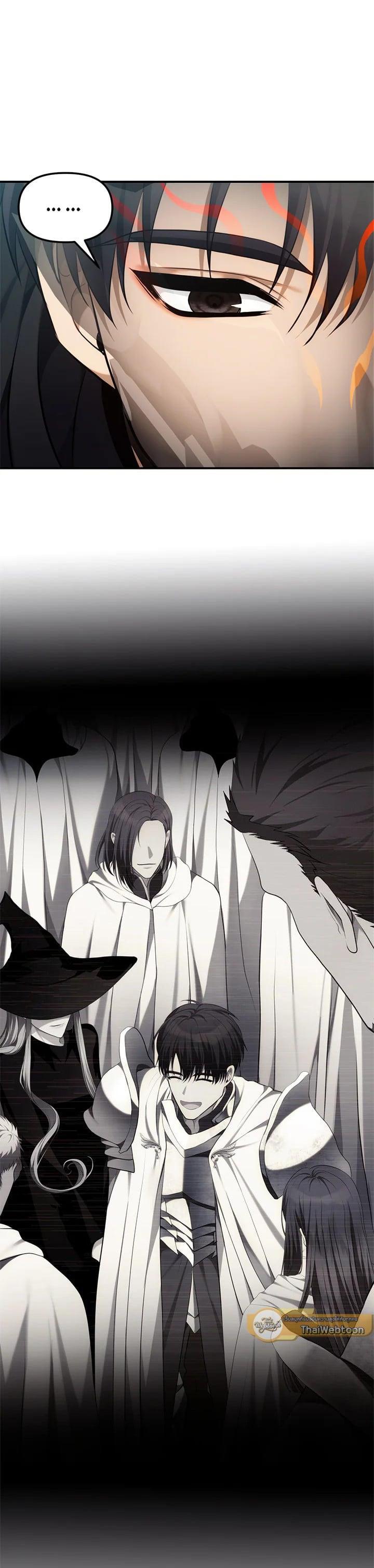 Manga-lc-com อ่านมังงะ อ่านการ์ตูน ออนไลน์ ฟรี Second Life Ranker ตอนที่ 1 2 3 4 5 6 7 8 9 10 11 12 13 14 ฟรี ไม่มีโฆษณา Manga-lc - อ่าน มังงะ อ่าน การ์ตูน ออนไลน์ อ่านมังงะ ฟรี