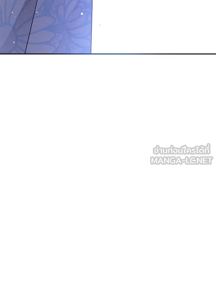 เกิดใหม่คราวนี้ ขอเป็นคนดีดูสักครั้ง ตอนที่ 3 รูปที่ 114