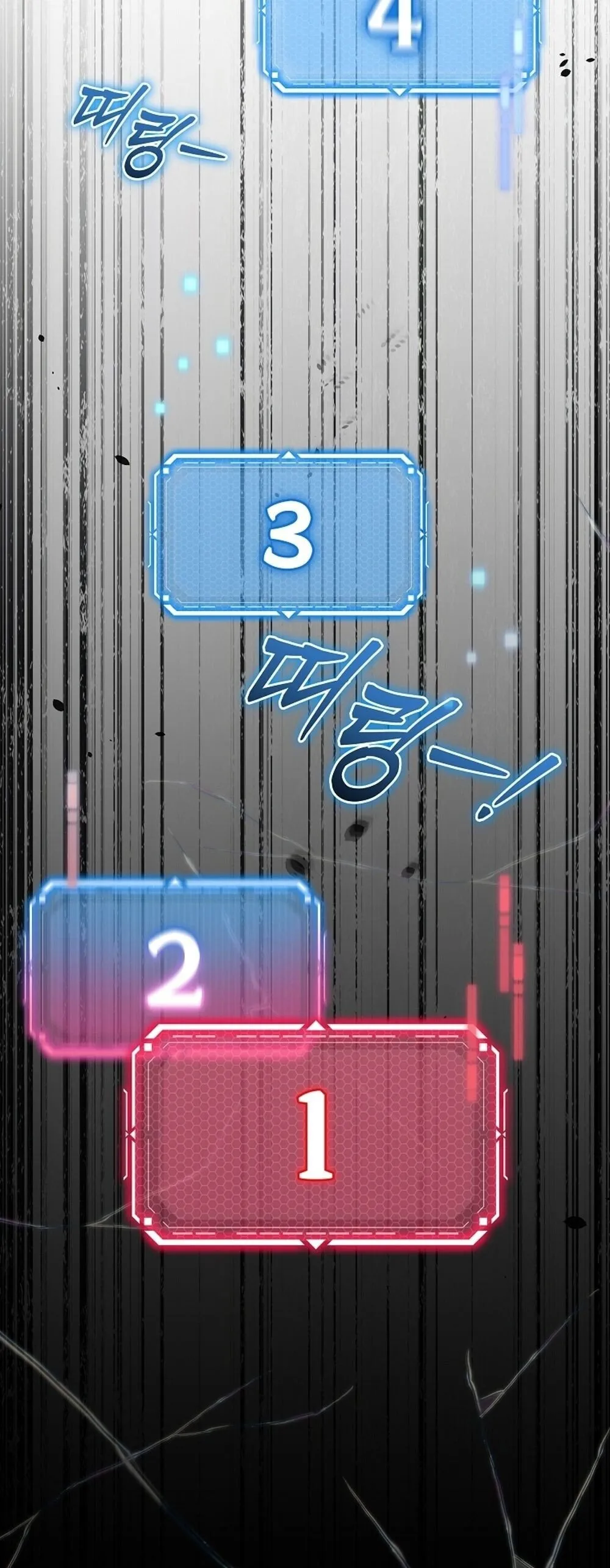 The Genius Blacksmith_s Game เกมเปล_ยนโลกของช_างต_เหล_กในตำนาน ตอนที่ ตอนที่ 25 รูปที่ 79