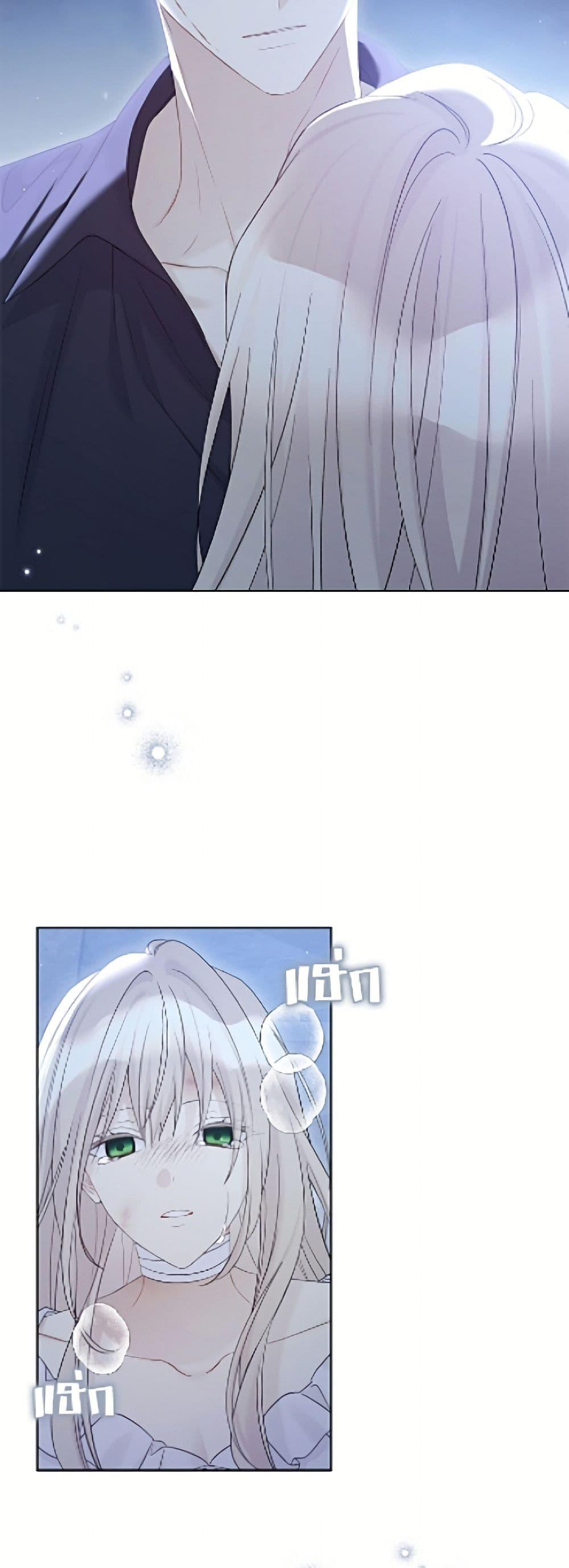 Manga-lc-com อ่านมังงะ อ่านการ์ตูน ออนไลน์ ฟรี The Viridescent Crown ตอนที่ 1 2 3 4 5 6 7 8 9 10 11 12 13 14 ฟรี ไม่มีโฆษณา Manga-lc - อ่าน มังงะ อ่าน การ์ตูน ออนไลน์ อ่านมังงะ ฟรี