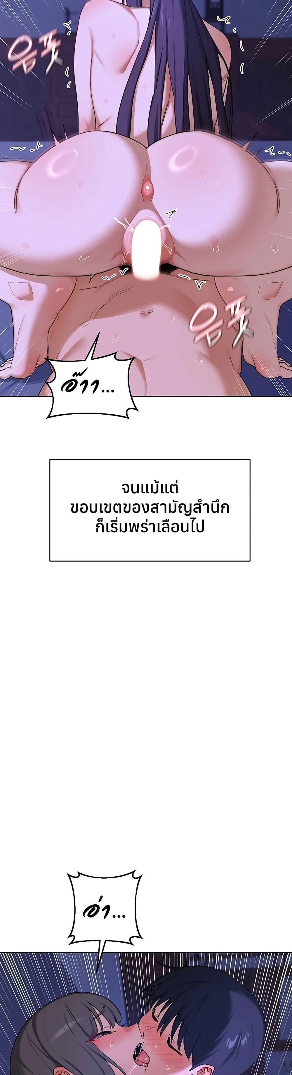 Doujin-Lc- อ่าน โดจิน มังฮวา เกาหลี ญี่ปุ่น จีน แปลไทย MILF Exchange ตอนที่ 1 2 3 4 5 6 7 8 9 10 11 12 13 14 ฟรี ไม่มีโฆษณา อ่าน โดจิน Manhwa เกาหลี ญี่ปุ่น จีน เรามีครบ คัดมาให้เน้นๆ โดจิน 18+ รับประกันความฟินโดย  Doujin Lc