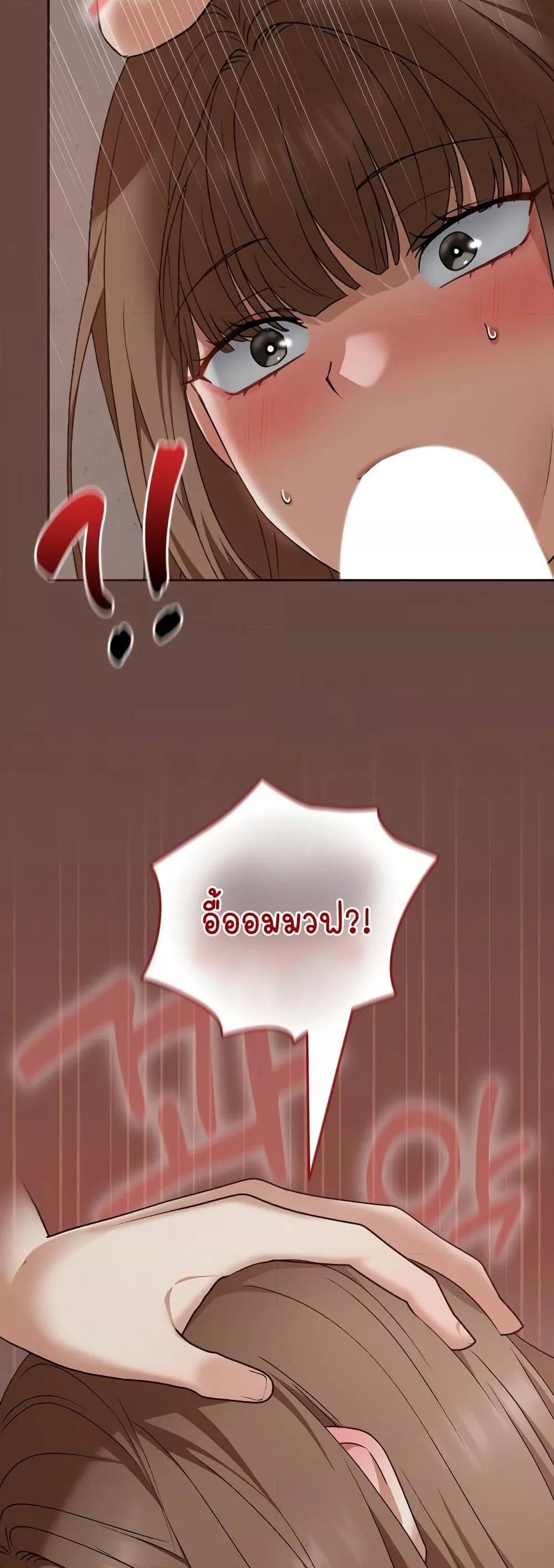 Doujin-Lc- อ่าน โดจิน มังฮวา เกาหลี ญี่ปุ่น จีน แปลไทย Keep It a Secret in School ตอนที่ 1 2 3 4 5 6 7 8 9 10 11 12 13 14 ฟรี ไม่มีโฆษณา อ่าน โดจิน Manhwa เกาหลี ญี่ปุ่น จีน เรามีครบ คัดมาให้เน้นๆ โดจิน 18+ รับประกันความฟินโดย  Doujin Lc