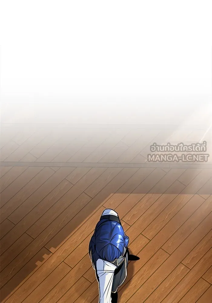 ศาสตราจารย์จำเป็นแห่งอะคาเดมี ตอนที่ 7 รูปที่ 36