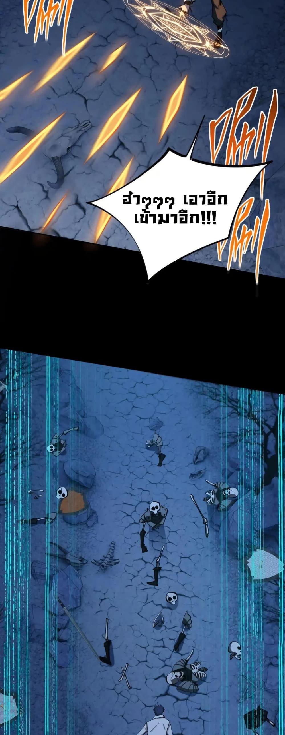 Manga-lc-com อ่านมังงะ อ่านการ์ตูน ออนไลน์ ฟรี All People Scramble for the Tower, I Cleared 999 Floors in Advance ตอนที่ 1 2 3 4 5 6 7 8 9 10 11 12 13 14 ฟรี ไม่มีโฆษณา Manga-lc - อ่าน มังงะ อ่าน การ์ตูน ออนไลน์ อ่านมังงะ ฟรี