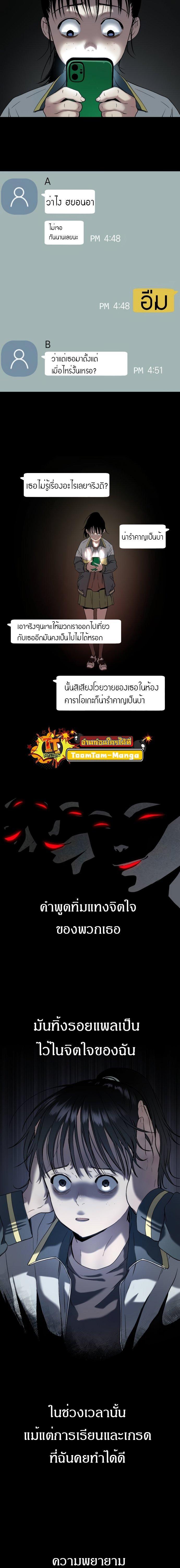 Manga-lc-com อ่านมังงะ อ่านการ์ตูน ออนไลน์ ฟรี Oh! Dangun ตอนที่ 1 2 3 4 5 6 7 8 9 10 11 12 13 14 ฟรี ไม่มีโฆษณา Manga-lc - อ่าน มังงะ อ่าน การ์ตูน ออนไลน์ อ่านมังงะ ฟรี