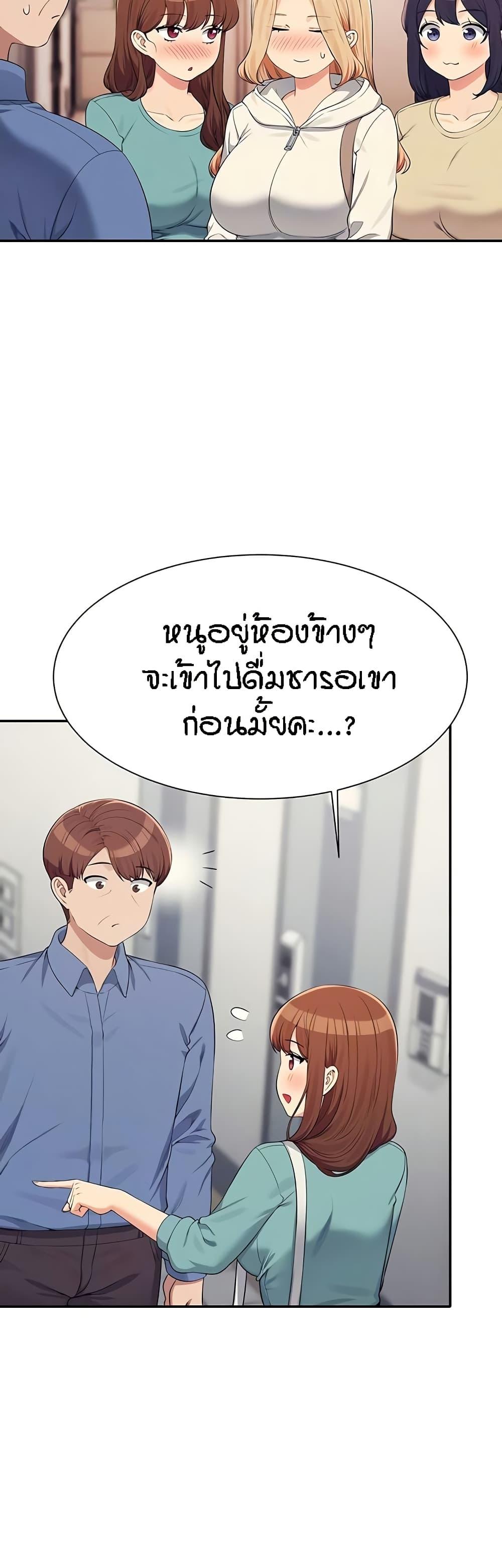 Doujin-Lc- อ่าน โดจิน มังฮวา เกาหลี ญี่ปุ่น จีน แปลไทย Is There No Goddess in My College ตอนที่ 1 2 3 4 5 6 7 8 9 10 11 12 13 14 ฟรี ไม่มีโฆษณา อ่าน โดจิน Manhwa เกาหลี ญี่ปุ่น จีน เรามีครบ คัดมาให้เน้นๆ โดจิน 18+ รับประกันความฟินโดย  Doujin Lc