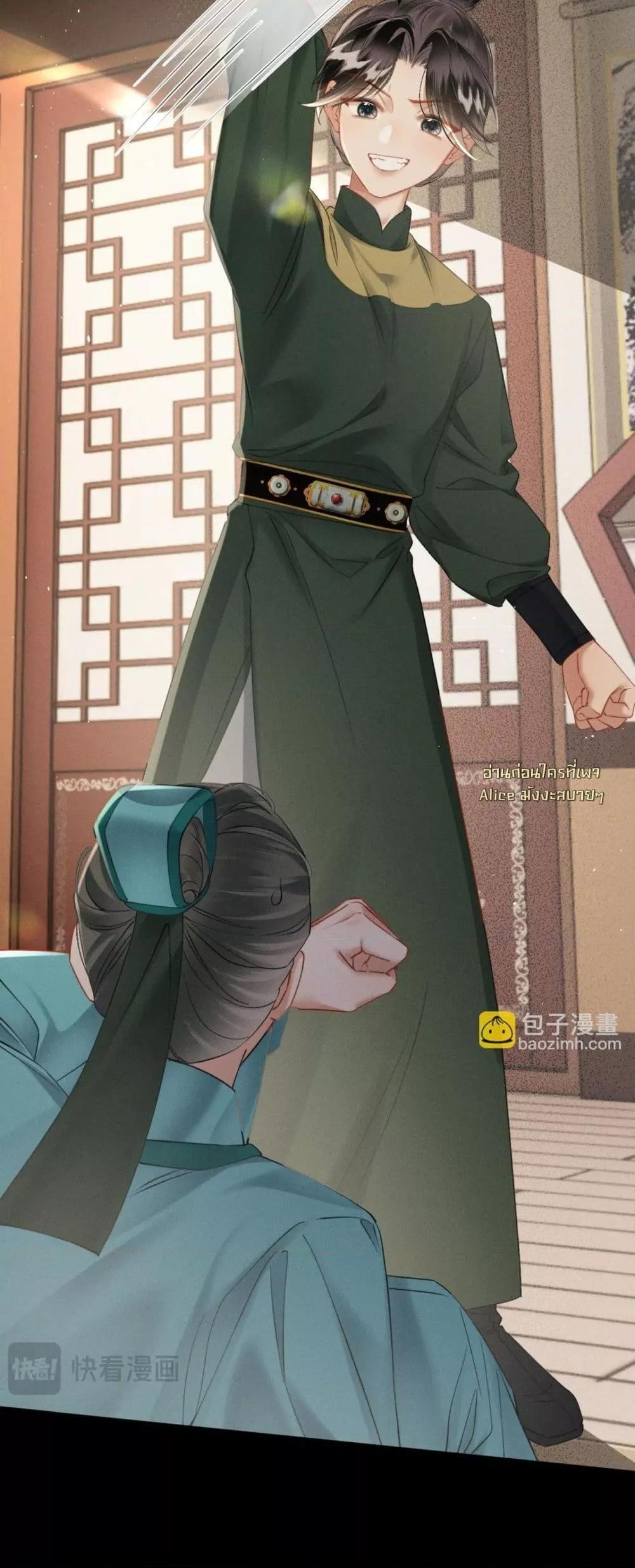 Manga-lc-com อ่านมังงะ อ่านการ์ตูน ออนไลน์ ฟรี เสียงหัวใจของเธ ตอนที่ 1 2 3 4 5 6 7 8 9 10 11 12 13 14 ฟรี ไม่มีโฆษณา Manga-lc - อ่าน มังงะ อ่าน การ์ตูน ออนไลน์ อ่านมังงะ ฟรี