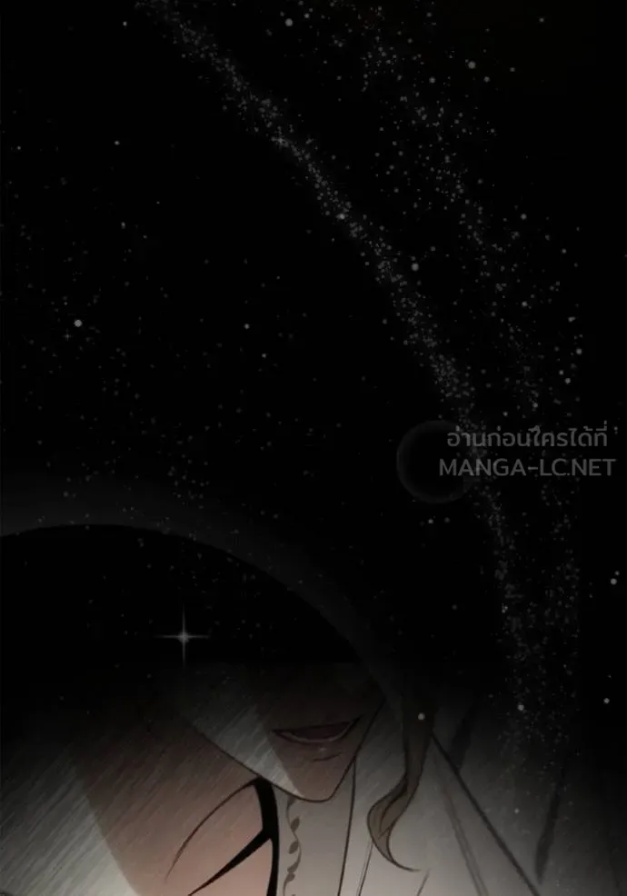 ชาตินี้น้องขอเป็น ตอนที่ 149 รูปที่ 101