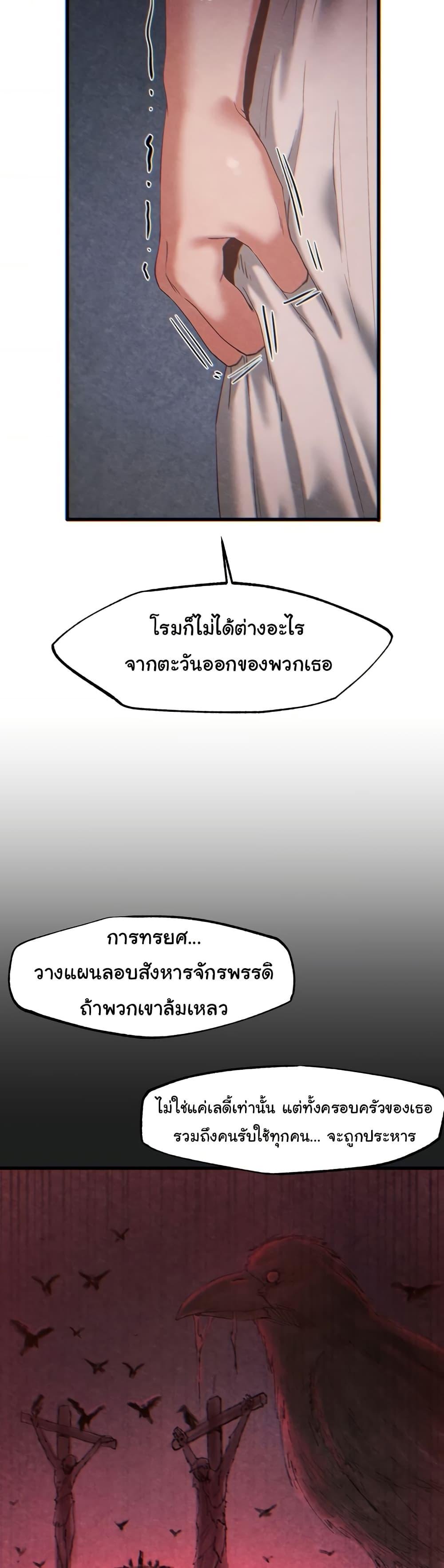 Doujin-Lc- อ่าน โดจิน มังฮวา เกาหลี ญี่ปุ่น จีน แปลไทย Global Sexual Culture Research Institute ตอนที่ 1 2 3 4 5 6 7 8 9 10 11 12 13 14 ฟรี ไม่มีโฆษณา อ่าน โดจิน Manhwa เกาหลี ญี่ปุ่น จีน เรามีครบ คัดมาให้เน้นๆ โดจิน 18+ รับประกันความฟินโดย  Doujin Lc