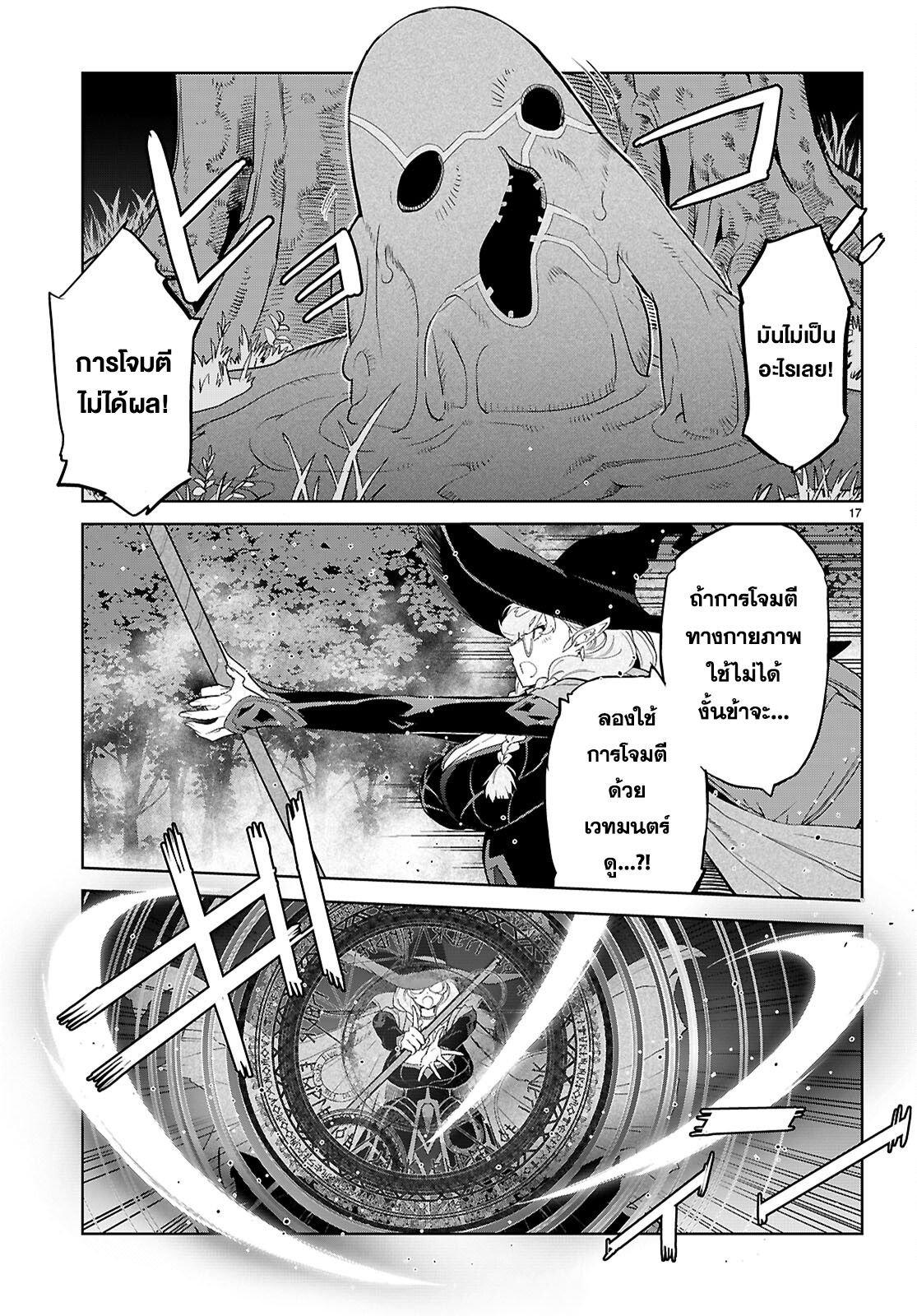 Manga-lc-com อ่านมังงะ อ่านการ์ตูน ออนไลน์ ฟรี Game of Familia Kazoku Senki ตอนที่ 1 2 3 4 5 6 7 8 9 10 11 12 13 14 ฟรี ไม่มีโฆษณา Manga-lc - อ่าน มังงะ อ่าน การ์ตูน ออนไลน์ อ่านมังงะ ฟรี