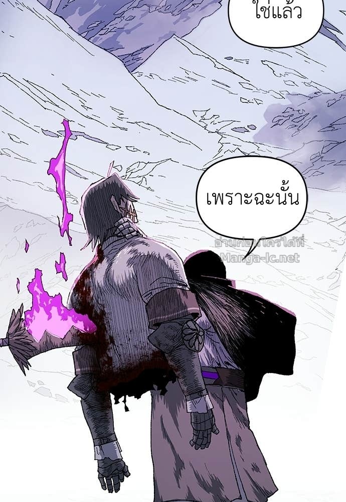 Doujin-Lc- อ่าน โดจิน มังฮวา เกาหลี ญี่ปุ่น จีน แปลไทย สารสุดท้ายจากโครงกระดูก ตอนที่ 1 2 3 4 5 6 7 8 9 10 11 12 13 14 ฟรี ไม่มีโฆษณา อ่าน โดจิน Manhwa เกาหลี ญี่ปุ่น จีน เรามีครบ คัดมาให้เน้นๆ โดจิน 18+ รับประกันความฟินโดย Doujin Lc