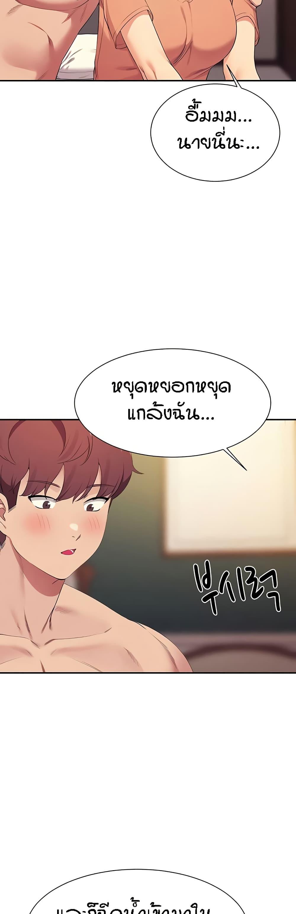 Doujin-Lc- อ่าน โดจิน มังฮวา เกาหลี ญี่ปุ่น จีน แปลไทย Is There No Goddess in My College ตอนที่ 1 2 3 4 5 6 7 8 9 10 11 12 13 14 ฟรี ไม่มีโฆษณา อ่าน โดจิน Manhwa เกาหลี ญี่ปุ่น จีน เรามีครบ คัดมาให้เน้นๆ โดจิน 18+ รับประกันความฟินโดย  Doujin Lc