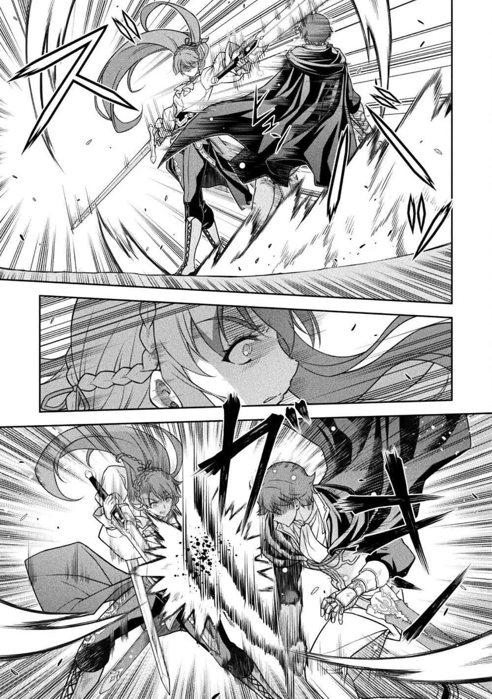 Drawing_ Saikyou Mangaka wa Oekaki Skill de Isekai Musou Suru_ น_กวาดม_งงะผ_ไร_เท_ยมทาน ณ แดนต_างโลก ตอนที่ ตอนที่ 159 รูปที่ 4