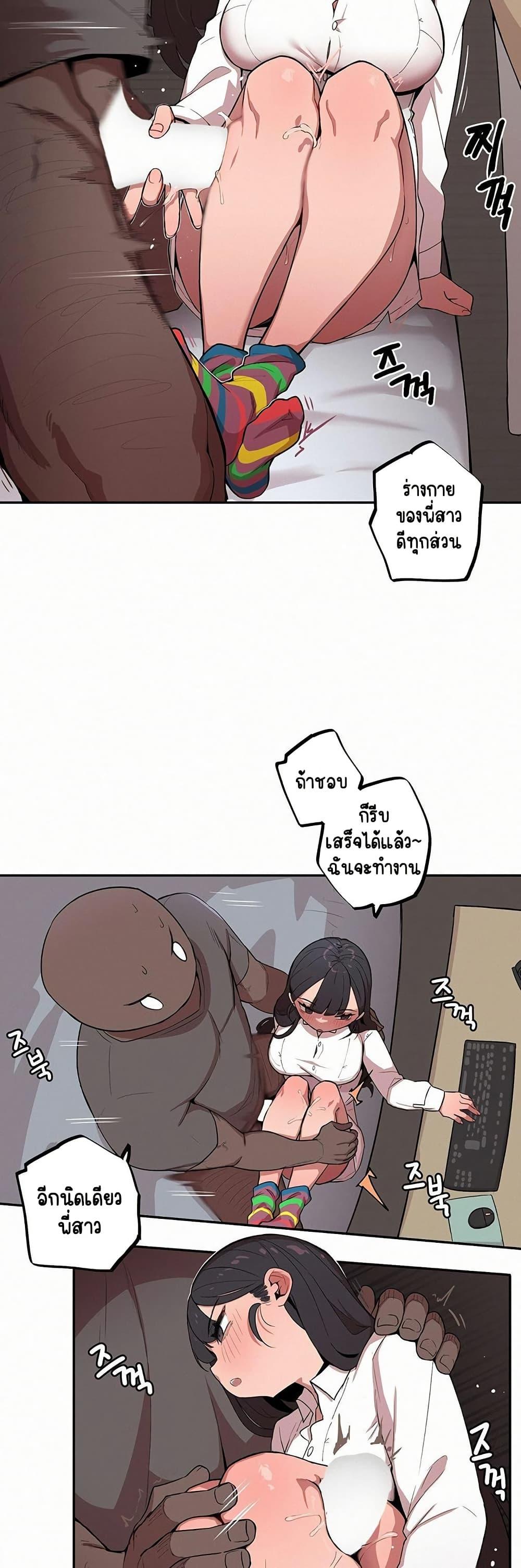 Doujin-Lc- อ่าน โดจิน มังฮวา เกาหลี ญี่ปุ่น จีน แปลไทย Noona and her BIG ตอนที่ 1 2 3 4 5 6 7 8 9 10 11 12 13 14 ฟรี ไม่มีโฆษณา อ่าน โดจิน Manhwa เกาหลี ญี่ปุ่น จีน เรามีครบ คัดมาให้เน้นๆ โดจิน 18+ รับประกันความฟินโดย  Doujin Lc