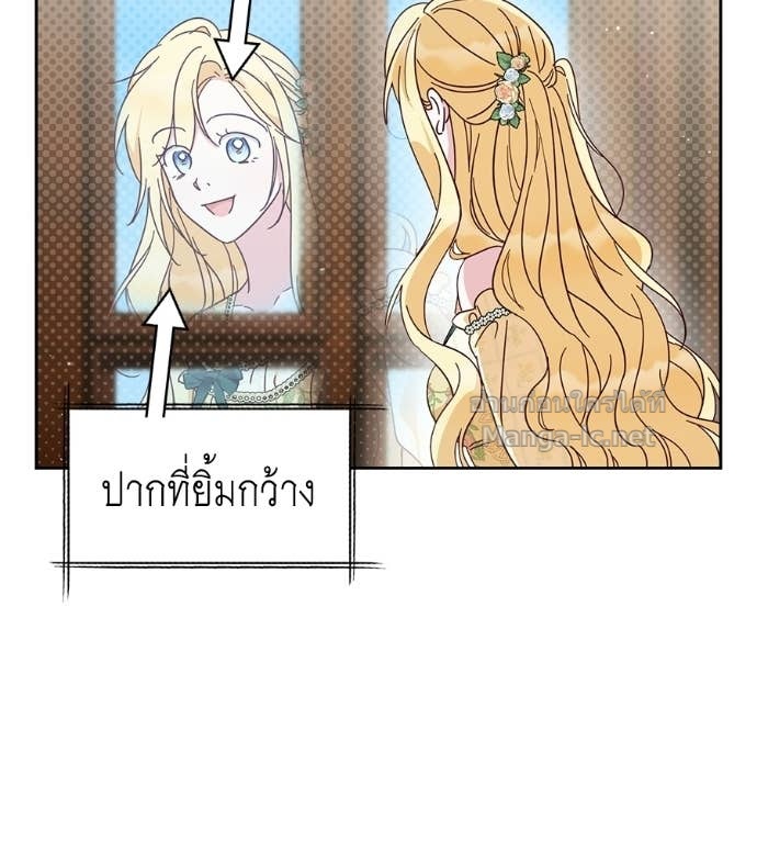 Doujin-Lc- อ่าน โดจิน มังฮวา เกาหลี ญี่ปุ่น จีน แปลไทย แกรนด์ดัชเชสล็อกมง ตอนที่ 1 2 3 4 5 6 7 8 9 10 11 12 13 14 ฟรี ไม่มีโฆษณา อ่าน โดจิน Manhwa เกาหลี ญี่ปุ่น จีน เรามีครบ คัดมาให้เน้นๆ โดจิน 18+ รับประกันความฟินโดย Doujin Lc