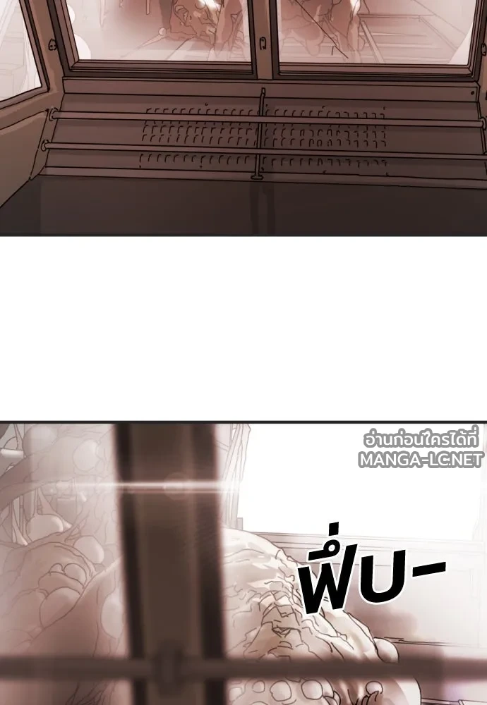 Manga-lc-com อ่านมังงะ อ่านการ์ตูน ออนไลน์ ฟรี วันดีคืนดี โซลก็ ตอนที่ 1 2 3 4 5 6 7 8 9 10 11 12 13 14 ฟรี ไม่มีโฆษณา Manga-lc - อ่าน มังงะ อ่าน การ์ตูน ออนไลน์ อ่านมังงะ ฟรี