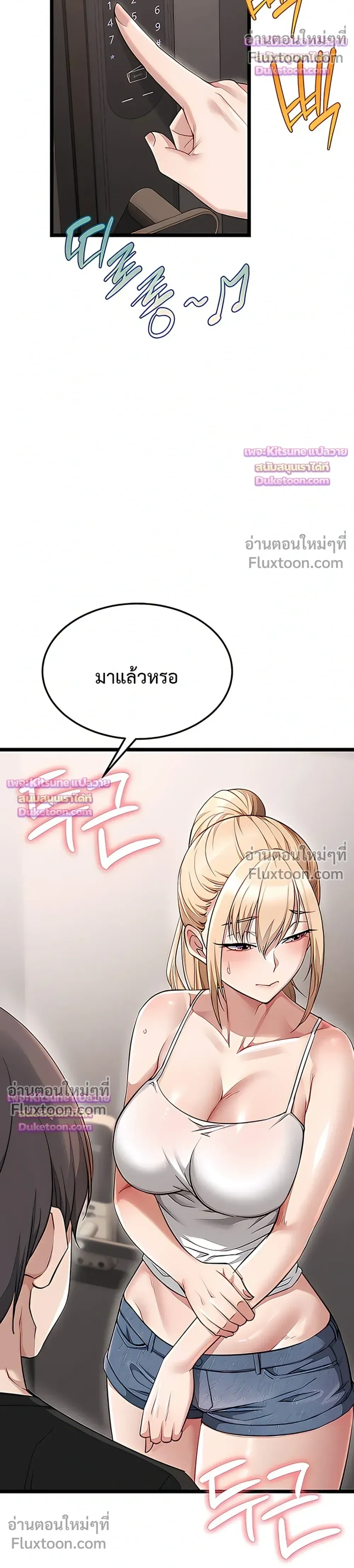 Doujin-Lc- อ่าน โดจิน มังฮวา เกาหลี ญี่ปุ่น จีน แปลไทย Ogokri Boot ตอนที่ 1 2 3 4 5 6 7 8 9 10 11 12 13 14 ฟรี ไม่มีโฆษณา อ่าน โดจิน Manhwa เกาหลี ญี่ปุ่น จีน เรามีครบ คัดมาให้เน้นๆ โดจิน 18+ รับประกันความฟินโดย  Doujin Lc