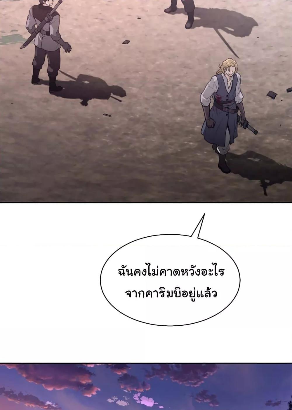 Doujin-Lc- อ่าน โดจิน มังฮวา เกาหลี ญี่ปุ่น จีน แปลไทย Perfect Half ตอนที่ 1 2 3 4 5 6 7 8 9 10 11 12 13 14 ฟรี ไม่มีโฆษณา อ่าน โดจิน Manhwa เกาหลี ญี่ปุ่น จีน เรามีครบ คัดมาให้เน้นๆ โดจิน 18+ รับประกันความฟินโดย  Doujin Lc