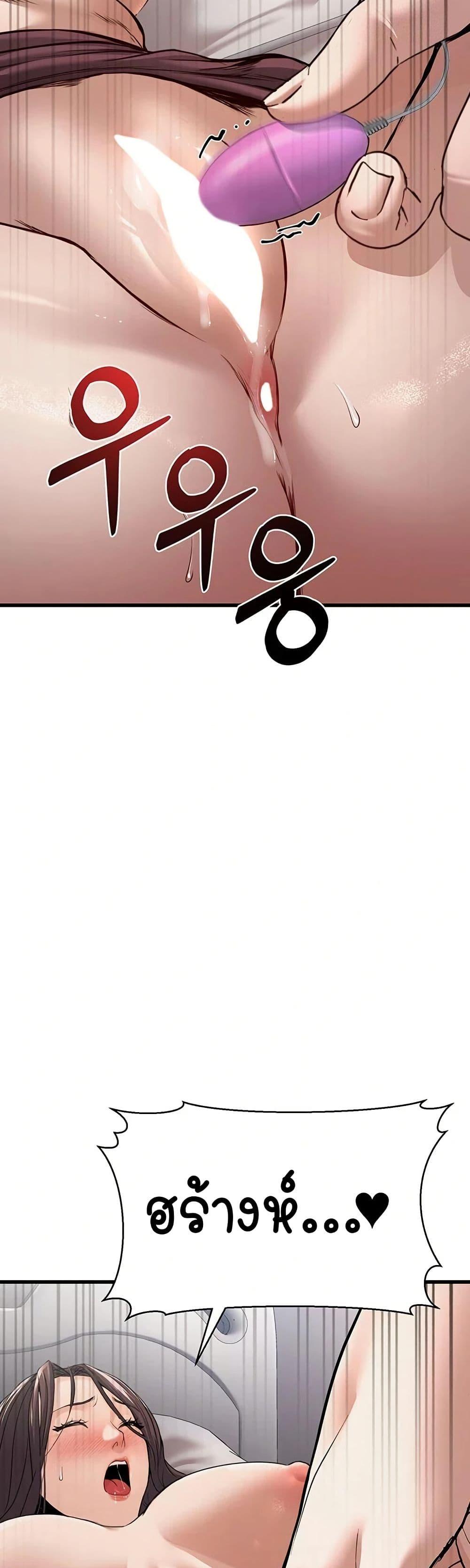 Doujin-Lc- อ่าน โดจิน มังฮวา เกาหลี ญี่ปุ่น จีน แปลไทย The Public Servant’s Double Life ตอนที่ 1 2 3 4 5 6 7 8 9 10 11 12 13 14 ฟรี ไม่มีโฆษณา อ่าน โดจิน Manhwa เกาหลี ญี่ปุ่น จีน เรามีครบ คัดมาให้เน้นๆ โดจิน 18+ รับประกันความฟินโดย  Doujin Lc