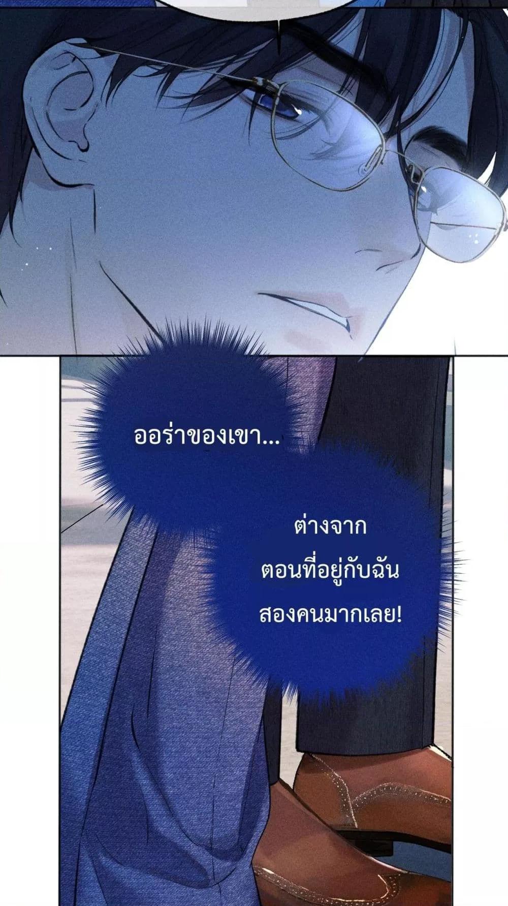 Manga-lc-com อ่านมังงะ อ่านการ์ตูน ออนไลน์ ฟรี AccidentalLove ตอนที่ 1 2 3 4 5 6 7 8 9 10 11 12 13 14 ฟรี ไม่มีโฆษณา Manga-lc - อ่าน มังงะ อ่าน การ์ตูน ออนไลน์ อ่านมังงะ ฟรี
