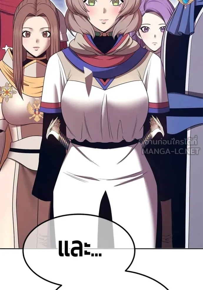 +99 ท่อนไม้ ตอนที่ 172 รูปที่ 378