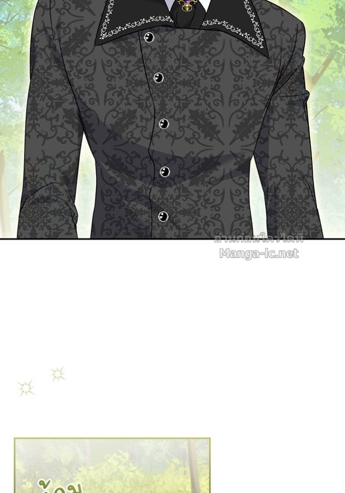 Doujin-Lc- อ่าน โดจิน มังฮวา เกาหลี ญี่ปุ่น จีน แปลไทย คิดว่าการบิดเบือนต้นฉบับ มันทำได้ง่าย ๆ หรือไง ตอนที่ 1 2 3 4 5 6 7 8 9 10 11 12 13 14 ฟรี ไม่มีโฆษณา อ่าน โดจิน Manhwa เกาหลี ญี่ปุ่น จีน เรามีครบ คัดมาให้เน้นๆ โดจิน 18+ รับประกันความฟินโดย Doujin Lc