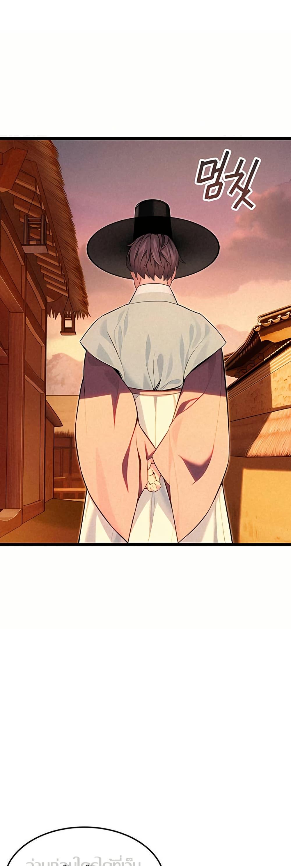 Doujin-Lc- อ่าน โดจิน มังฮวา เกาหลี ญี่ปุ่น จีน แปลไทย God Bless You ตอนที่ 1 2 3 4 5 6 7 8 9 10 11 12 13 14 ฟรี ไม่มีโฆษณา อ่าน โดจิน Manhwa เกาหลี ญี่ปุ่น จีน เรามีครบ คัดมาให้เน้นๆ โดจิน 18+ รับประกันความฟินโดย  Doujin Lc