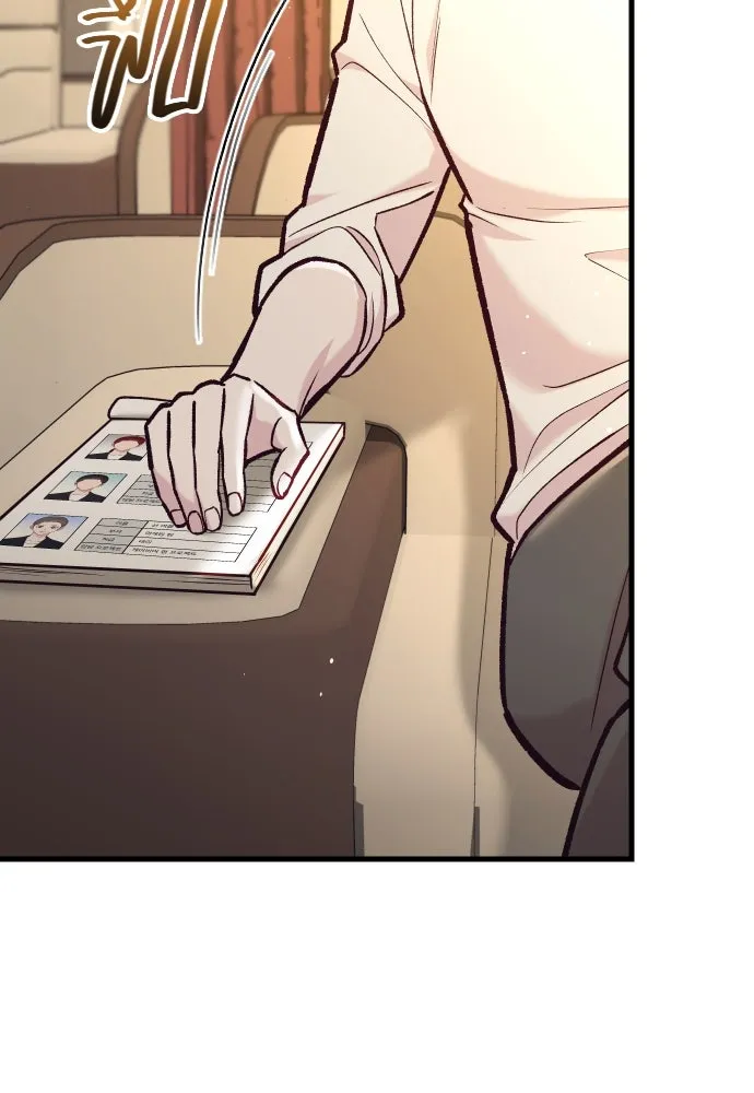 รักกันคนละครึ่งทาง ตอนที่ 47 รูปที่ 137