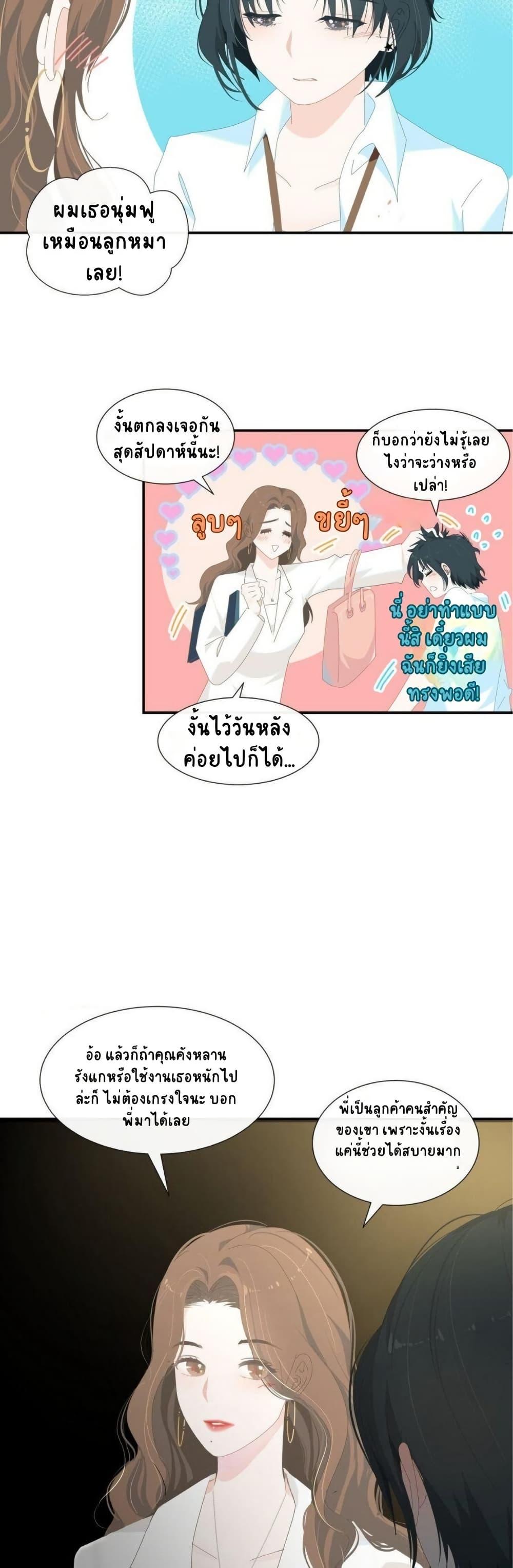 Manga-lc-com อ่านมังงะ อ่านการ์ตูน ออนไลน์ ฟรี Chao Xia ตอนที่ 1 2 3 4 5 6 7 8 9 10 11 12 13 14 ฟรี ไม่มีโฆษณา Manga-lc - อ่าน มังงะ อ่าน การ์ตูน ออนไลน์ อ่านมังงะ ฟรี