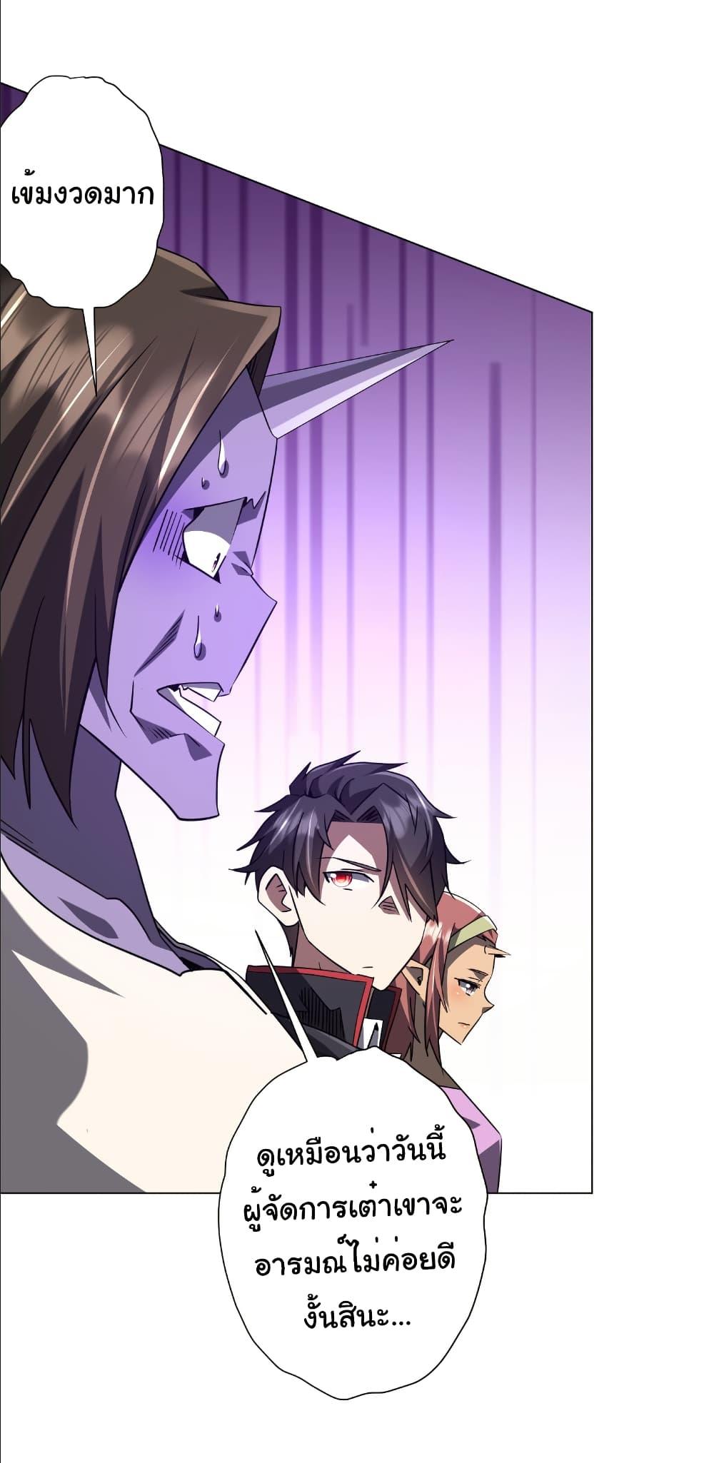 Manga-lc-com อ่านมังงะ อ่านการ์ตูน ออนไลน์ ฟรี Start with Trillions of Coins ตอนที่ 1 2 3 4 5 6 7 8 9 10 11 12 13 14 ฟรี ไม่มีโฆษณา Manga-lc - อ่าน มังงะ อ่าน การ์ตูน ออนไลน์ อ่านมังงะ ฟรี