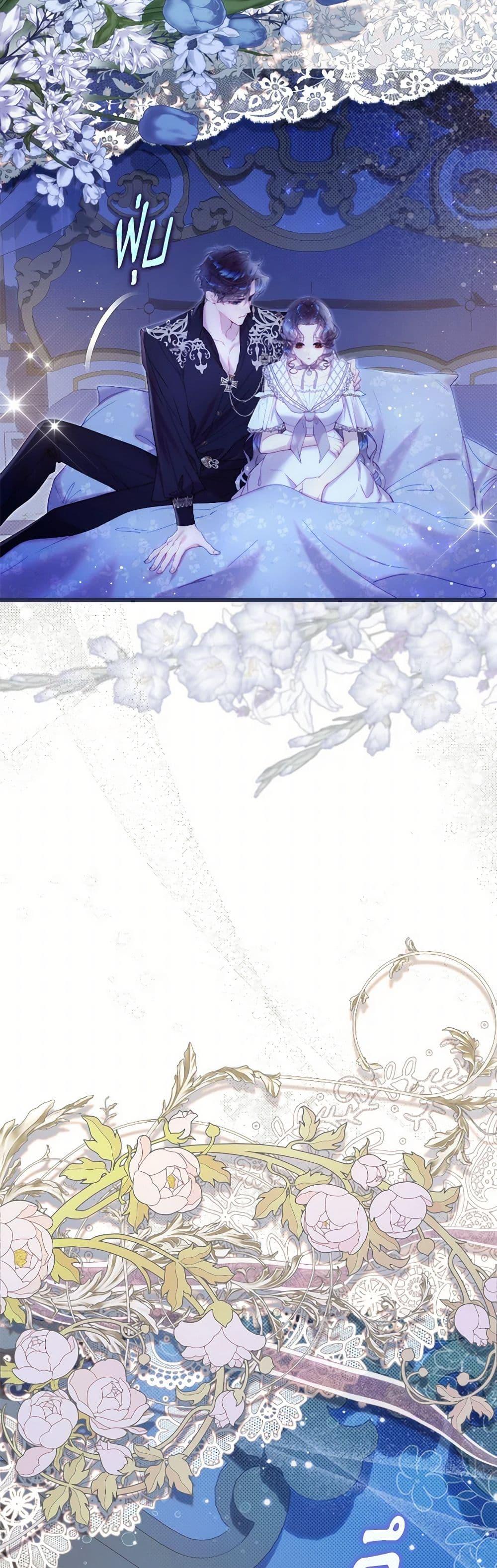 Manga-lc-com อ่านมังงะ อ่านการ์ตูน ออนไลน์ ฟรี Beatrice ตอนที่ 1 2 3 4 5 6 7 8 9 10 11 12 13 14 ฟรี ไม่มีโฆษณา Manga-lc - อ่าน มังงะ อ่าน การ์ตูน ออนไลน์ อ่านมังงะ ฟรี