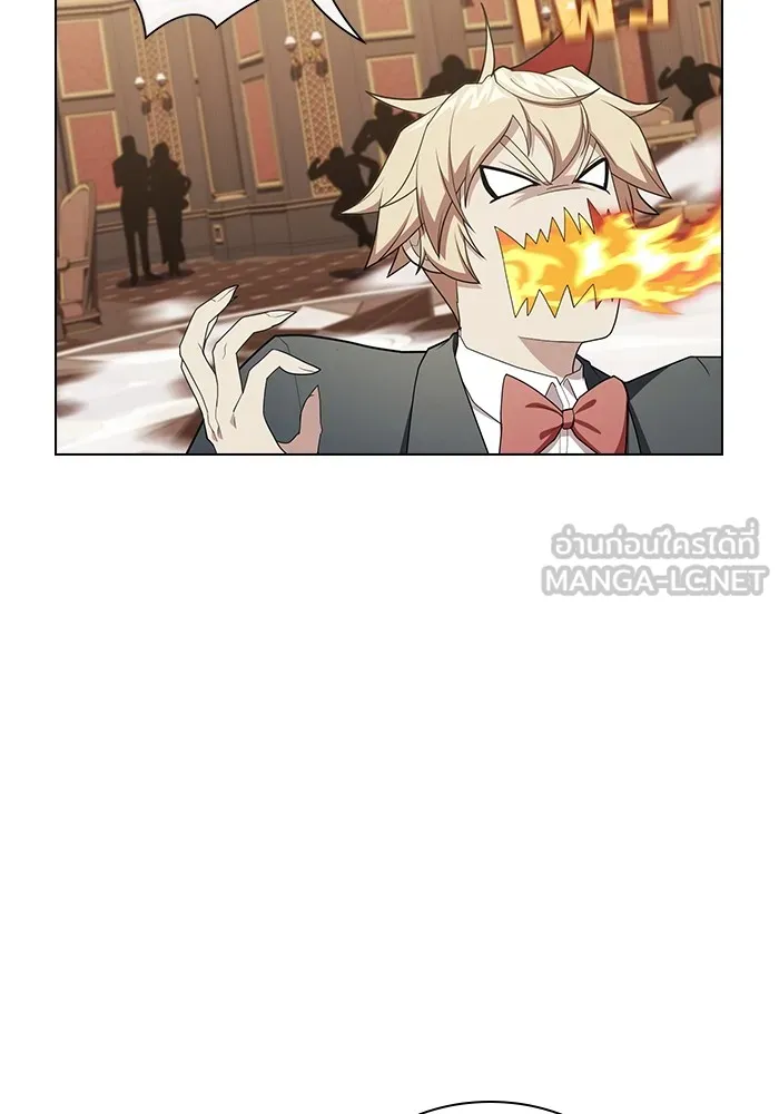 ผู้เล่นขั้นเทพแห่งหอคอยฝึกสอน ตอนที่ 168 รูปที่ 105