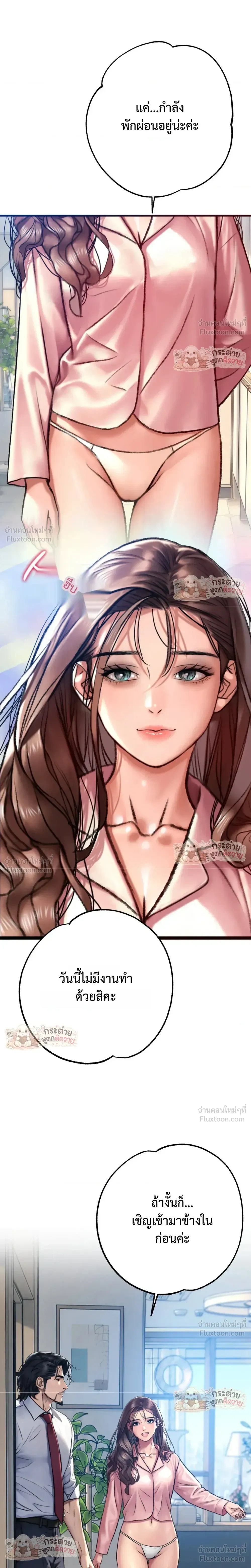 Doujin-Lc- อ่าน โดจิน มังฮวา เกาหลี ญี่ปุ่น จีน แปลไทย Pervert Picking Perverts คนวิปริตที่เลือกคบแต่คนวิปริตด้วยกัน ตอนที่ 1 2 3 4 5 6 7 8 9 10 11 12 13 14 ฟรี ไม่มีโฆษณา อ่าน โดจิน Manhwa เกาหลี ญี่ปุ่น จีน เรามีครบ คัดมาให้เน้นๆ โดจิน 18+ รับประกันความฟินโดย  Doujin Lc