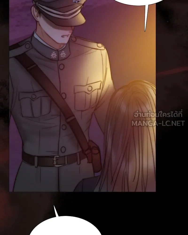 เซเรน่า ตอนที่ 99 รูปที่ 132