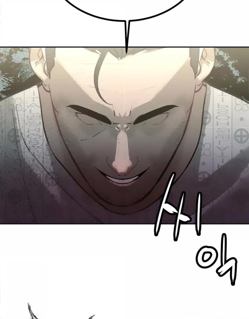 Doujin-Lc- อ่าน โดจิน มังฮวา เกาหลี ญี่ปุ่น จีน แปลไทย Father Is Eating All ตอนที่ 1 2 3 4 5 6 7 8 9 10 11 12 13 14 ฟรี ไม่มีโฆษณา อ่าน โดจิน Manhwa เกาหลี ญี่ปุ่น จีน เรามีครบ คัดมาให้เน้นๆ โดจิน 18+ รับประกันความฟินโดย  Doujin Lc