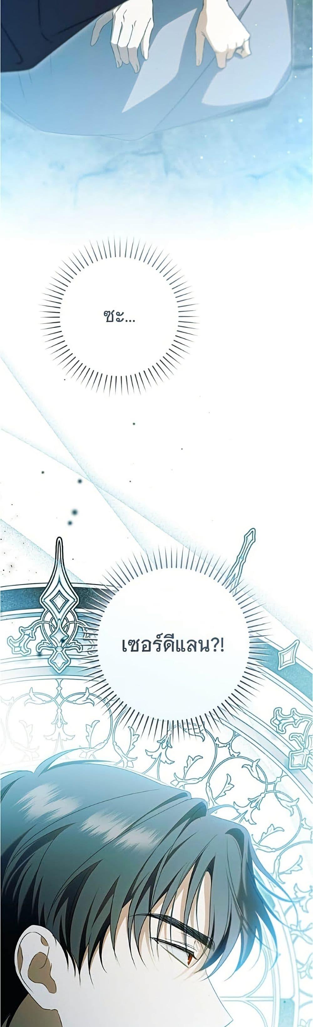 Manga-lc-com อ่านมังงะ อ่านการ์ตูน ออนไลน์ ฟรี All I Want is My Dream Home ตอนที่ 1 2 3 4 5 6 7 8 9 10 11 12 13 14 ฟรี ไม่มีโฆษณา Manga-lc - อ่าน มังงะ อ่าน การ์ตูน ออนไลน์ อ่านมังงะ ฟรี