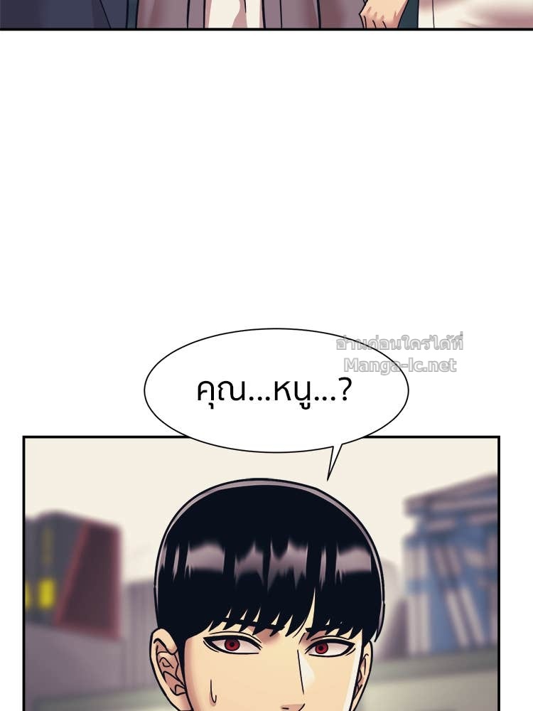 Doujin-Lc- อ่าน โดจิน มังฮวา เกาหลี ญี่ปุ่น จีน แปลไทย โคตรแกร่ง ตอนที่ 1 2 3 4 5 6 7 8 9 10 11 12 13 14 ฟรี ไม่มีโฆษณา อ่าน โดจิน Manhwa เกาหลี ญี่ปุ่น จีน เรามีครบ คัดมาให้เน้นๆ โดจิน 18+ รับประกันความฟินโดย Doujin Lc