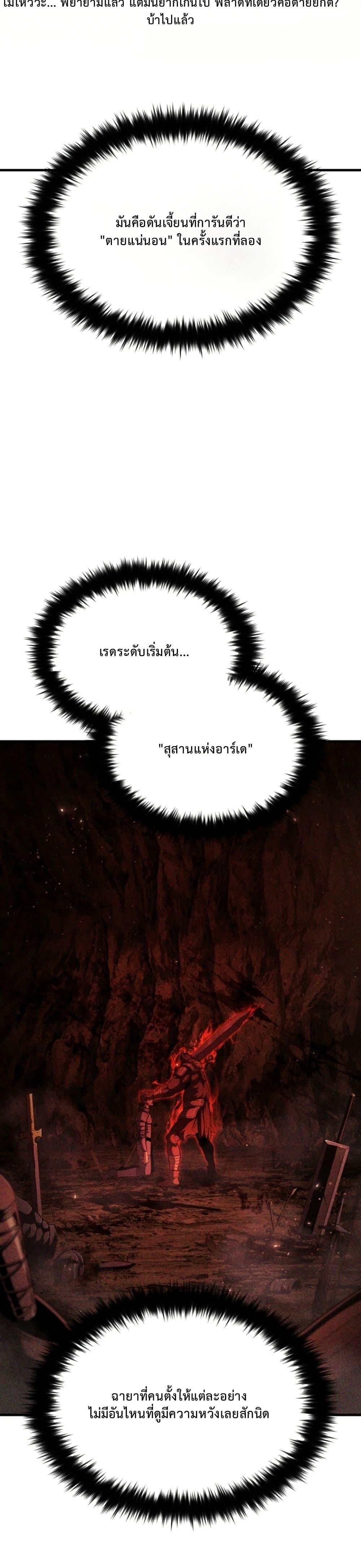 Manga-lc-com อ่านมังงะ อ่านการ์ตูน ออนไลน์ ฟรี The Return of the Unrivaled Genius Ranker ตอนที่ 1 2 3 4 5 6 7 8 9 10 11 12 13 14 ฟรี ไม่มีโฆษณา Manga-lc - อ่าน มังงะ อ่าน การ์ตูน ออนไลน์ อ่านมังงะ ฟรี