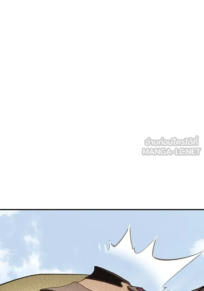 ยอดนักดาบผู้โอบอุ้มดารา ตอนที่ 32 รูปที่ 30