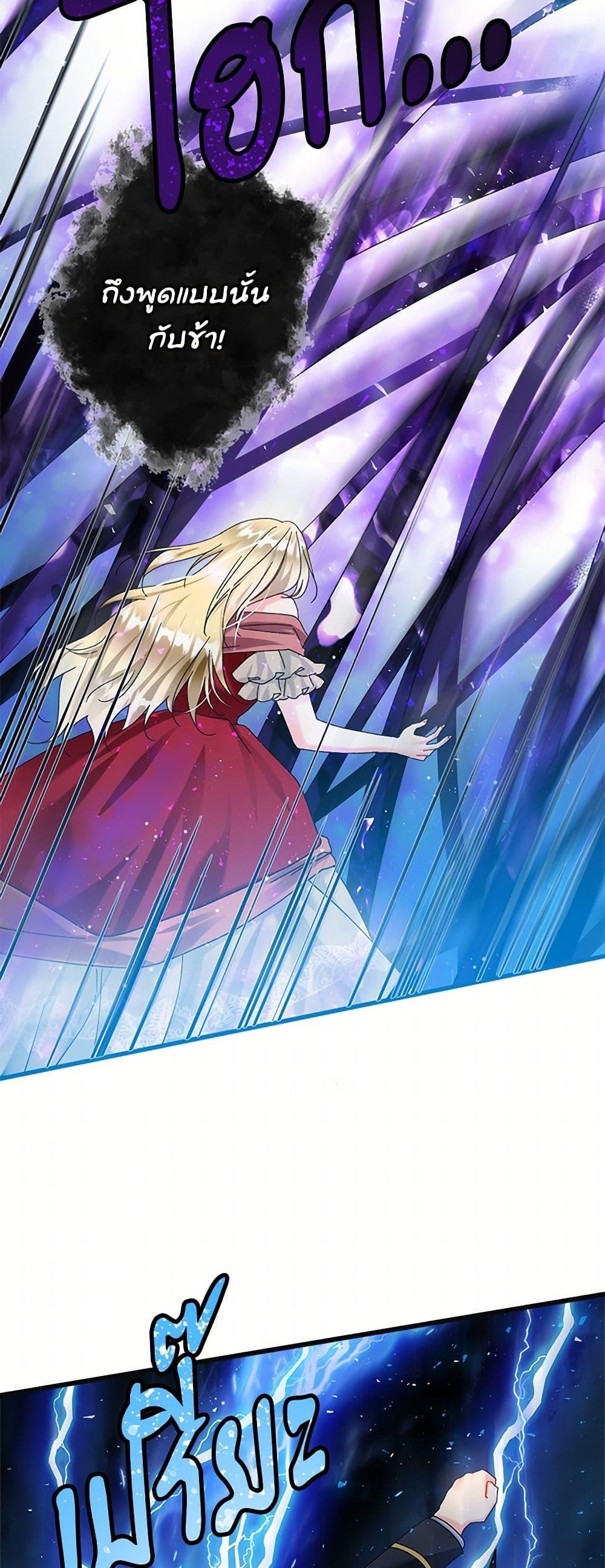 Manga-lc-com อ่านมังงะ อ่านการ์ตูน ออนไลน์ ฟรี The Lady’s Butler ตอนที่ 1 2 3 4 5 6 7 8 9 10 11 12 13 14 ฟรี ไม่มีโฆษณา Manga-lc - อ่าน มังงะ อ่าน การ์ตูน ออนไลน์ อ่านมังงะ ฟรี