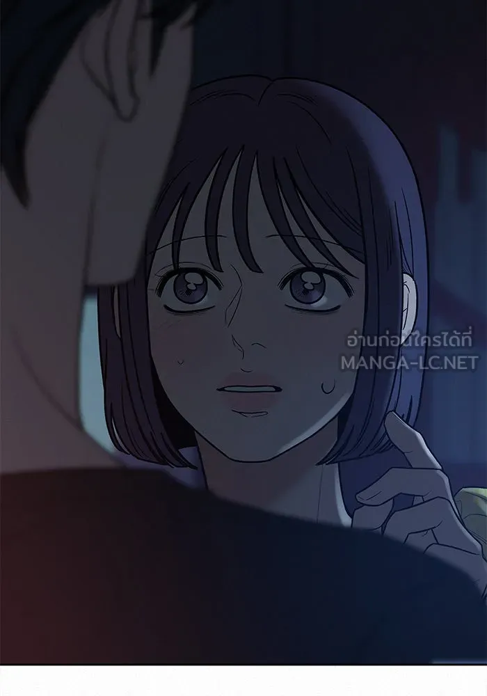ปฏิบัติการรักวุ่นหัวใจ ตอนที่ 93 รูปที่ 12